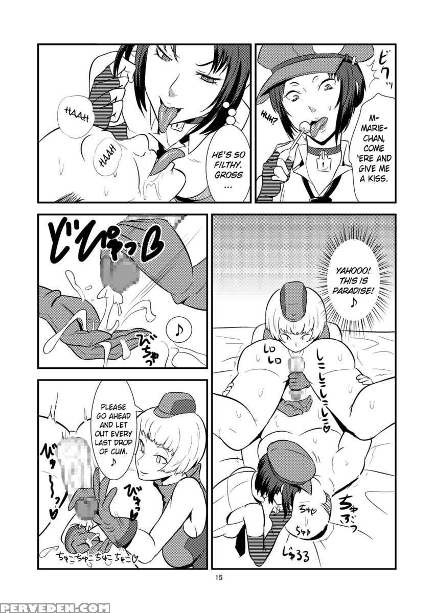 The Velvet Prostitutes Chapter 1000 Page 16